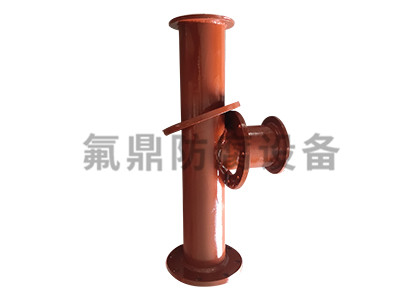 钢衬妖精影院网站入口生产厂家