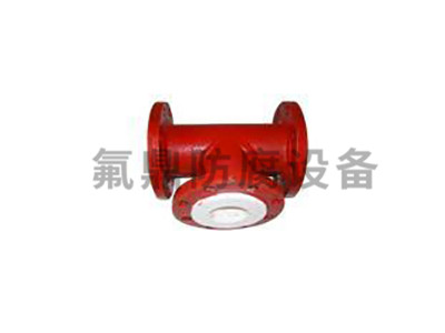 衬妖精影院网站入口聚乙烯三通