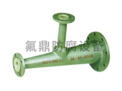 非标衬妖精影院网站入口三通