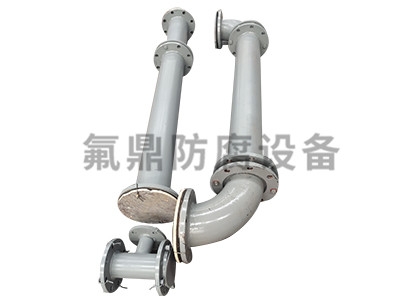 钢衬妖精影院网站入口管道批发