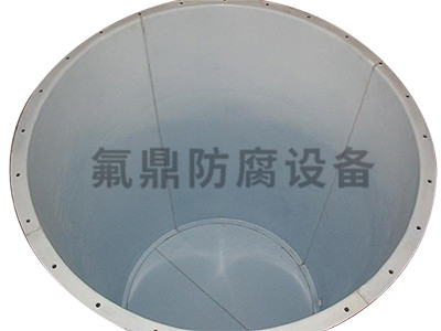 妖精影院网站入口衬里
