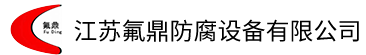 钢衬妖精影院网站入口